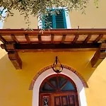 Il Cantuccio ゲストハウス 3*