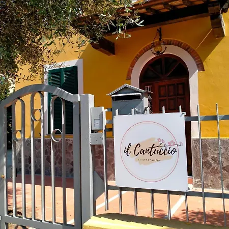 Il Cantuccio 3* ルッカ