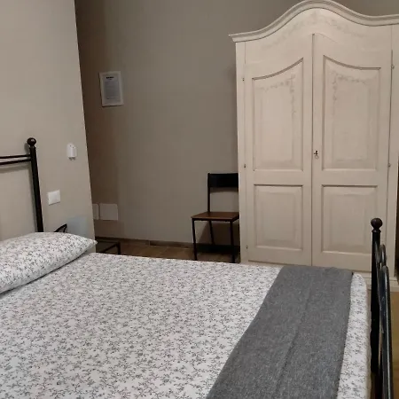 Il Cantuccio Gæstehus